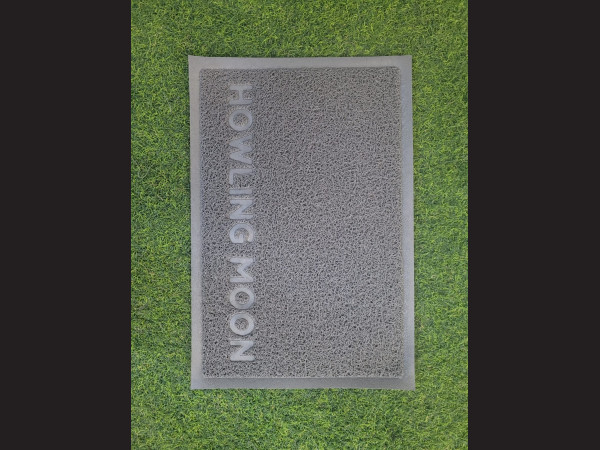 H/MOON GRASS MATT